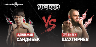 Адильжан Сандибек – Суламбек Шахгириев. Бой 22 сентября, 19:00. Информация, где смотреть