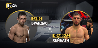 Диего Брандао – Мохаммад Хейбати. Бой 30 ноября, 21:00. Информация, где смотреть