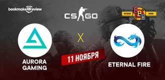 Прогноз на матч CS2 − BB Dacha, Aurora Gaming − Eternal Fire