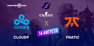 Прогноз на матч CS:GO − Gamers8, Cloud9 - Fnatic