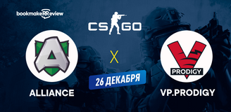 Прогноз на матч CS2 − Winter Cup, Alliance − Vp.prodigy