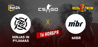 Прогноз на матч CS2 − BB Dacha, Ninjas in Pyjamas − MIBR