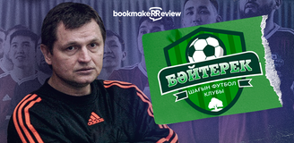 Олег Солодовник возглавит МФК «Байтерек»