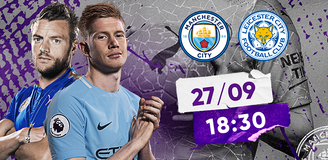 Прогноз на матч «Манчестер Сити» – «Лестер»: первый серьезный соперник для «лис»