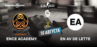 Прогноз на матч CS:GO − CCT Series, ENCE Academy - En av de lette