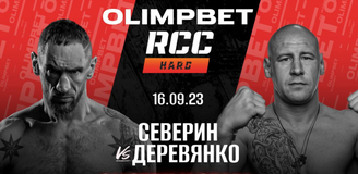Olimpbet — официальный партнер третьего турнира кулачных боев RCC Hard