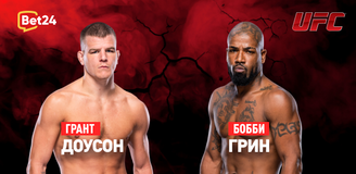 Грант Доусон – Бобби Грин. Бой 8 октября, 05:00. Информация, где смотреть
