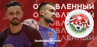 Новый главный тренер и новый легионер: МФК «Аят» сообщил о кадровых изменениях