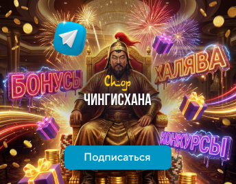 Sidebar advertisment