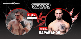 Игорь Ионов – Игорь Барабанов. Бой 22 октября, 18:00. Информация, где смотреть