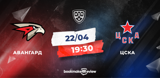 Прогноз на третий матч финала Кубка Гагарина «Авангард» - ЦСКА: задача минимум выполнена