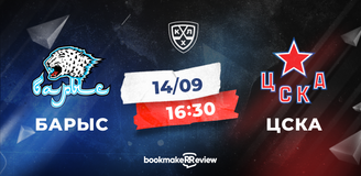 Прогноз на матч «Барыс» – ЦСКА в КХЛ: хозяева не прервут серию гостей