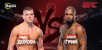 Прогноз на бой UFC Грант Доусон – Бобби Грин