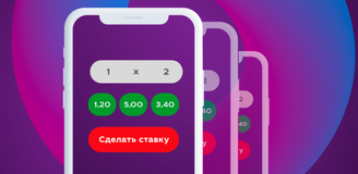 Ставки на спорт с телефона: мобильные версии и приложения букмекеров