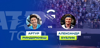 Риндеркнеш — Бублик: прогноз на четвертьфинал ATP-250 в Женеве