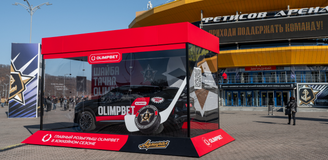 Автомобили для розыгрыша Шайба.Тачка.OLIMPBET выставлены на спортивных аренах в шести городах России