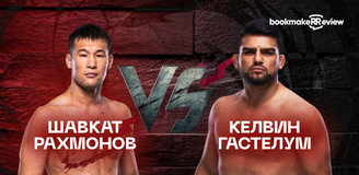 Вся информация о бое Шавкат Рахмонов – Келвин Гастелум
