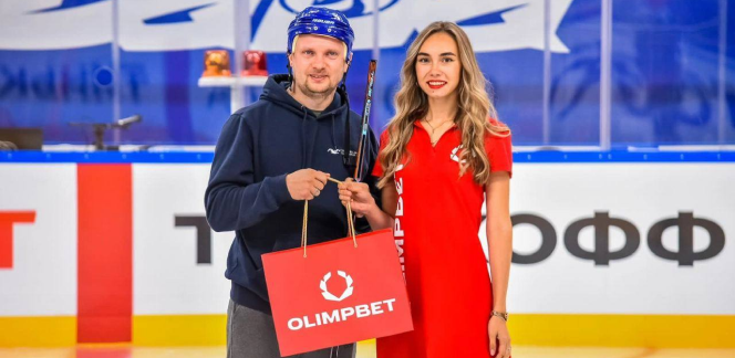 Olimpbet начал разыгрывать бонусы среди хоккейных болельщиков