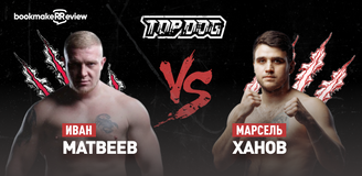 Иван Матвеев – Марсель Ханов. Бой 22 сентября, 19:00. Информация, где смотреть