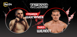 Суламбек Шахгириев – Павел Шелест. Бой 23 декабря, 22:00. Информация, где смотреть