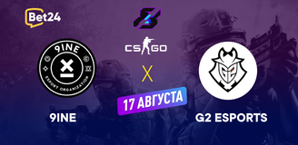 Прогноз на матч CS:GO − Gamers8, 9INE − G2 Esports
