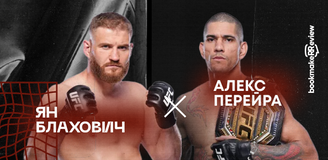 Прогноз на бой UFC 291 Ян Блахович – Алекс Перейра