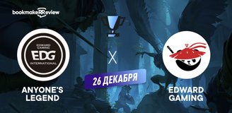 Прогноз на матч League of Legends − Demacia Cup, Anyone's Legend − Edward Gaming
