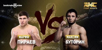 Мариф Пираев – Максим Буторин. Бой 10 ноября, 18:00. Информация, где смотреть