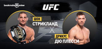 Шон Стрикланд – Дрикус Дю Плесси. Бой 21 января 2024 года, 06:00. Информация, где смотреть
