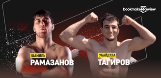 Вся информация о бое Шамиль Рамазанов vs Убайдула Тагиров