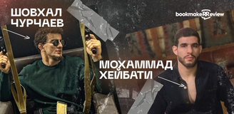 Прогноз на главный бой турнира Hardcore FC Шовхал Чурчаев – Мохаммад Хейбати