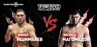 Ильнар Ишимбаев – Магомед Магомедов. Бой 18 ноября, 18:00. Информация, где смотреть