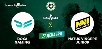 Прогноз на матч CS2 − HATOR Games, DOXA Gaming − Natus Vincere Junior