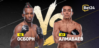 Вся информация о бое Од Осборн – Асу Алмабаев