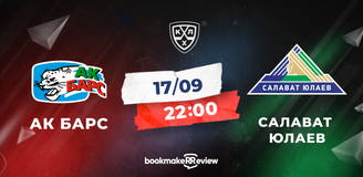 Прогноз на матч «Ак Барс» – «Салават Юлаев»: букмекеры не верят в команду из Уфы