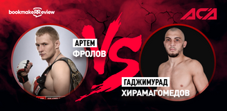 Прогноз на бой ACA Артем Фролов – Гаджимурад Хирамагомедов