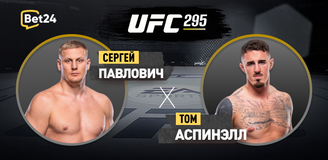 Сергей Павлович – Том Аспинэлл. Бой 12 ноября, 09:00. Информация, где смотреть