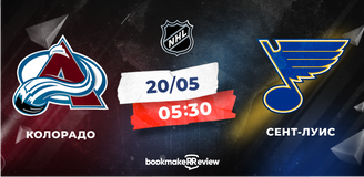 Прогноз на второй матч Кубка Стэнли «Колорадо» - «Сент-Луис»: неутешительная статистика для гостей