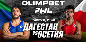 Лучшие борцы мира выступят в Москве