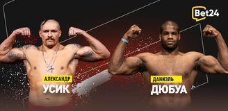 Александр Усик – Даниэль Дюбуа. Бой 26 августа, 23:00. Информация, где смотреть