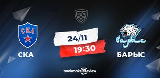 Прогноз на матч СКА – «Барыс»: выбираю ставку на количество шайб