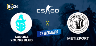 Прогноз на матч CS2 − Winter Cup, Aurora Young Blud − Metizport