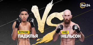 Прогноз на бой UFC Фернандо Падилья – Кайл Нельсон