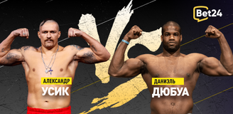 Прогноз на бой по боксу Александр Усик – Даниэль Дюбуа
