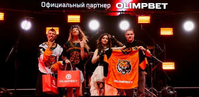 AMUR OLIMPBET FEST: праздник хоккея и рока в Хабаровске!