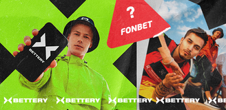 BETTERY: клон «Фонбета» или самостоятельный бренд? Испытываю нового букмекера