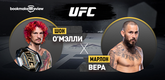 Шон О’Мэлли – Марлон Вера. Бой 10 марта 2024 года, 06:00. Информация, где смотреть