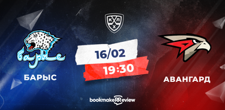 Прогноз на матч КХЛ «Барыс» - «Авангард»: как испортить настроение омичам?