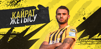 Прогноз на матч «Кайрат» – «Жетысу»: к защите титула готовы