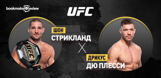 Прогноз на бой UFC Шон Стрикланд – Дрикус Дю Плесси